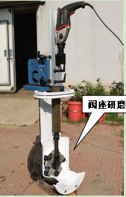 Z系列-M200、300型便攜式閥門研磨機(jī)，閥座研磨機(jī)